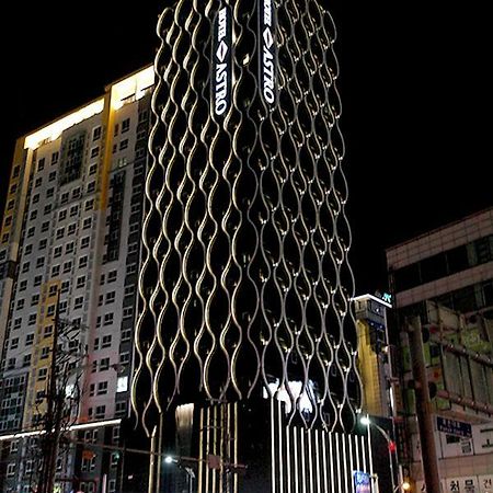 Astro Hotel Yongin Extérieur photo